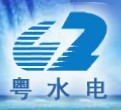 粵水電復印機服務(wù)商