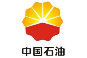 中國石油復印機服務(wù)商