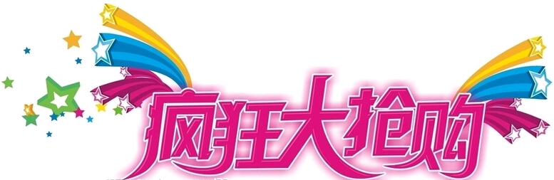 抗戰(zhàn)勝利紀(jì)念日假期 科頤辦公品牌產(chǎn)品全線促銷(xiāo)