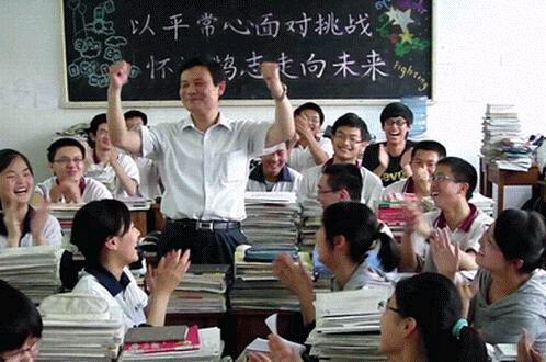 老師：節(jié)日快樂，您辛苦了！
