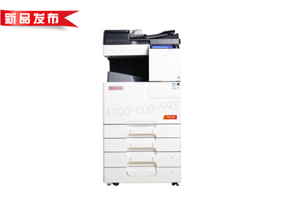 震旦ADC225彩色復(fù)印機(jī)-科頤辦公銷(xiāo)售