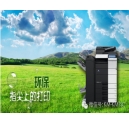 環(huán)保----指尖上的打印！