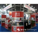 震旦3D參與廣州國(guó)際模具展-科頤辦公攜手震旦推廣3D打印機(jī)！