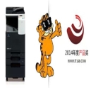 權(quán)威的網(wǎng)站，評(píng)選最佳的設(shè)備！非柯尼卡美能達(dá)設(shè)備莫屬！
