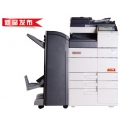 多功能一體復(fù)印機震旦ADC456多少錢一臺？