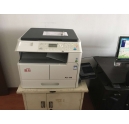 【裝機案例】慶?？祁U辦公給廣州一人民武裝部成功安裝震旦AD199復印機
