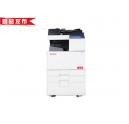 移動辦公新時代 震旦ADC307智能復(fù)印機便捷來襲