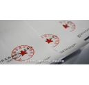柯尼卡美能達(dá)C226彩色復(fù)印機(jī)有紅頭文件功能嗎？