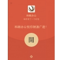 2000元大紅包搶完啦，據(jù)說還有第二輪？！