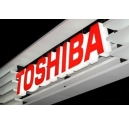 東芝預計虧損91億美元，公司或已無力維持經(jīng)營