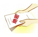 信息安全的小船說翻就翻，我們用柯尼卡美能達復印機護航吧