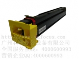 柯尼卡美能達(dá)C451黃色碳粉 C550復(fù)印機彩色粉 TN611Y黃色墨粉 C650粉盒