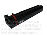 柯尼卡美能達(dá)C451/C550/C650復(fù)印機碳粉 TN611K黑色墨粉