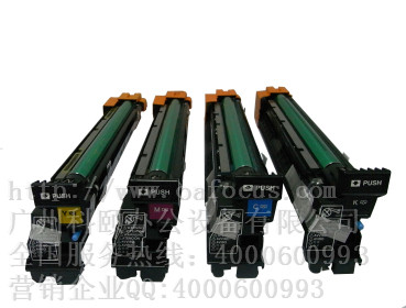 震旦ADC358復(fù)印機鼓組件 ADC358顯影組件 AIU358CMYK成像單元